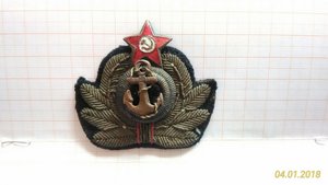 Краб РК ВМФ в родном сборе. 1943 г. На ВОВ.