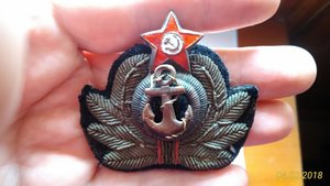 Краб РК ВМФ в родном сборе. 1943 г. На ВОВ.