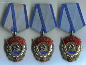 ТКЗ №№ 941797, 942224 (с доком), 942578