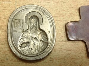 Икона Нил Столобенский и 2 креста За заслуги перед Ивановско