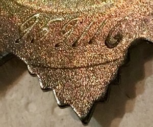 Боевая Отечественной Войны 2 степени. ЭКСЦЕНТРИК. В ИДЕАЛЕ