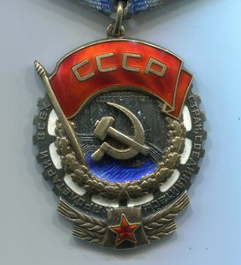 ТКЗ № 345081