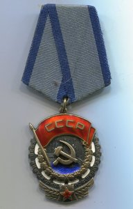 ТКЗ № 345081