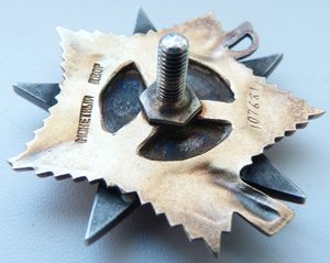 ОВ 1ст№107тыс