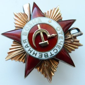 ОВ 1ст№107тыс