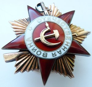 ОВ 1ст№107тыс