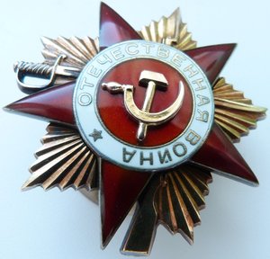 ОВ 1ст№107тыс