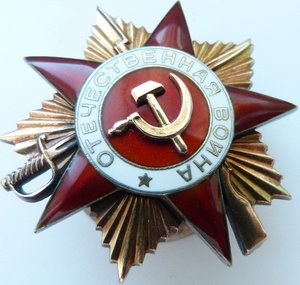 ОВ 1ст№107тыс