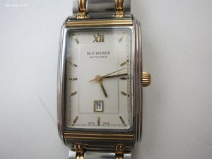 BUCHERER