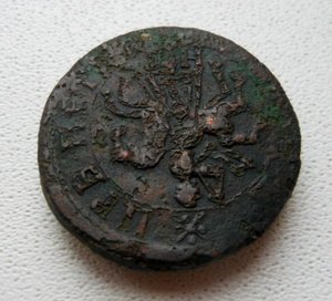 1 копейка 1717 НДЗ ( рарик! )
