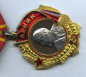 ЛЕНИН № 192414 Сохран.