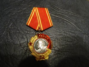 Орден Ленина с документом. Сохран.