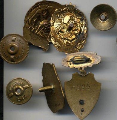 4  шт ОСС  №1