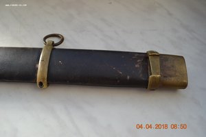 ШАШКА КАЗАЧЬЯ 1914г. ОТЛИЧНОЕ СОСТОЯНИЕ!