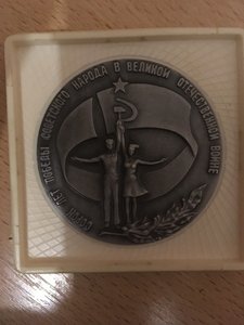 Маразмы интернет-продавцов.