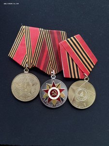 60.65.70 лет победы.