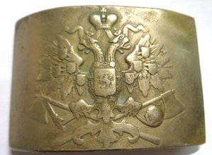 Пряжка сапера царизм.