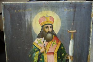 Икона Святитель Феодосий Углицкий