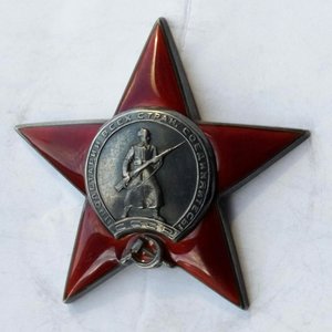 Красная Звезда № 64588 пятка,сер. зак-ка. (77)