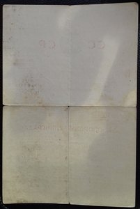 ЗА ОБОРОНУ ЛЕНИНГРАДА