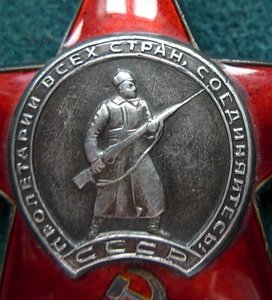 КЗ № 2 199 *** МЗПП