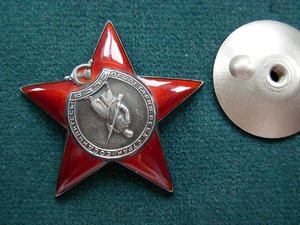 КЗ № 2 199 *** МЗПП