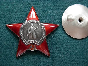 КЗ № 2 199 *** МЗПП