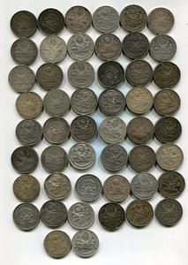 Полтинники-233 шт.