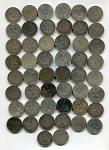 Полтинники-233 шт.