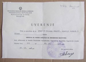 Югославия. Наградной на орден За воинские заслуги