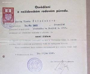 Протекторат. 1940г. Свидетельство о нееврейском происхождени