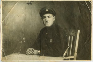 Сотрудник РКМ с Знаком.