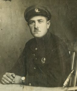Сотрудник РКМ с Знаком.