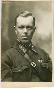 Сержант Милиции с Знаками. Каменец-Подольская обл, 1940 г.