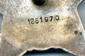 " Красная Звезда " №1251970. Дубликат.