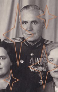 50 лет окончания фельдш. школы. Георгиевский кавалер. 1963 г