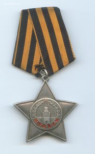 Славы 3 ст  № 31624