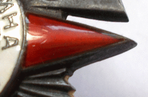 ОВ 2-й ст №203 689