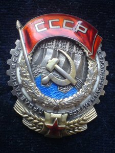 ТКЗ винт 4326