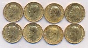 170 рублей НИКОЛАЕВСКИМ ЗОЛОТОМ..червонцы и пятерки