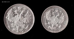 10 и 15 коп 1916г Без Букв ОСАКА