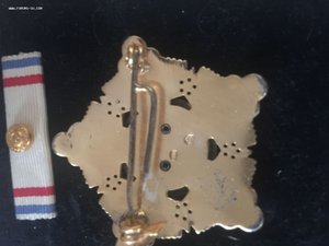 Орден республики 1ст с рубинами в коробке