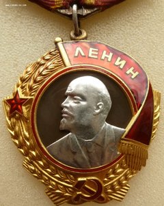 Блюдо отл. состояние.