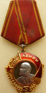 Блюдо отл. состояние.