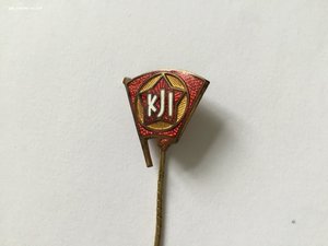 KJI. Членский знак КИМ. На игле. R.