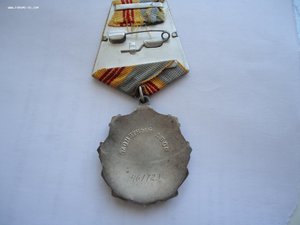 ТС-3 №461 тыс