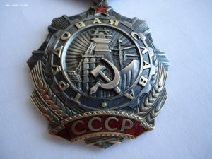 ТС-3 №461 тыс