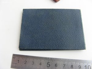 ДОК: УПРАВЛЕНИЕ НКВД по СМОЛЕНСКОЙ ОБЛАСТИ 1941 г. выдачи.