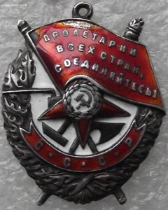 БКЗ №112530,УК,Карельский перешеек,на летчика