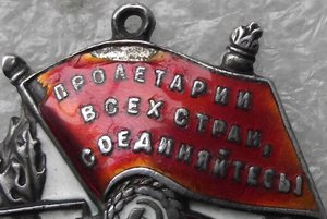 БКЗ №112530,УК,Карельский перешеек,на летчика